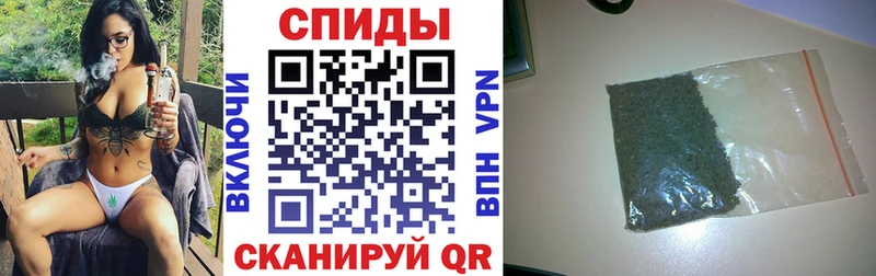 omg вход  даркнет сайт  Отрадный  БУТИРАТ BDO 