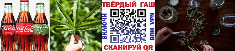 Еда ТГК конопля  наркота  ссылка на мегу онион  Отрадный 