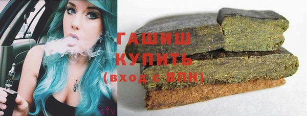 амфетамин Абинск
